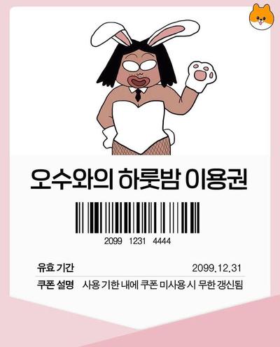 후기 사진 1