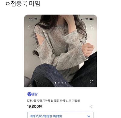 후기 사진 1