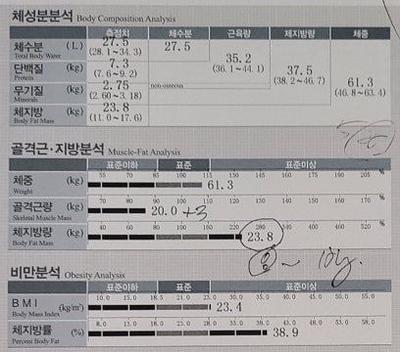 후기 사진 2