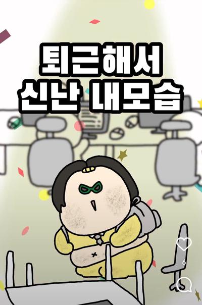 후기 사진 1