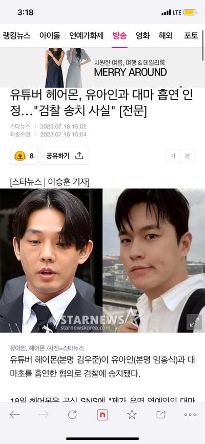 후기 사진 1