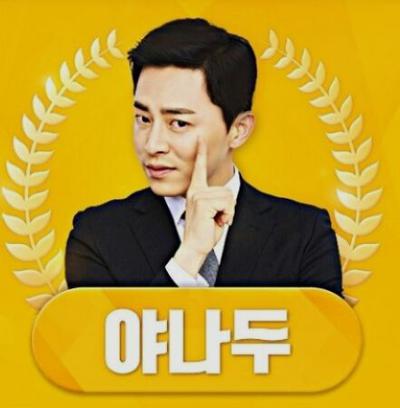 후기 사진 1