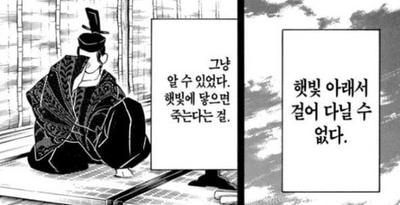 후기 사진 1