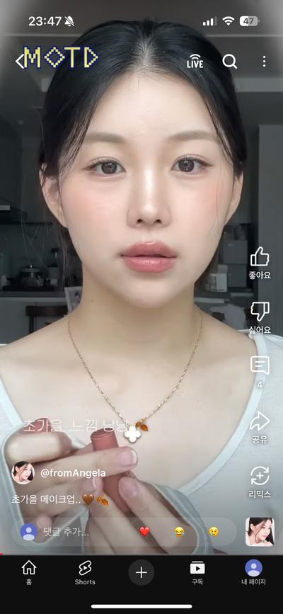 후기 사진 4