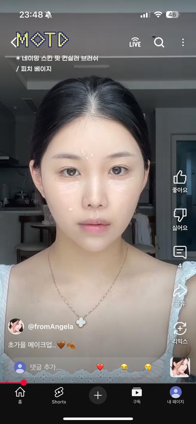 후기 사진 5