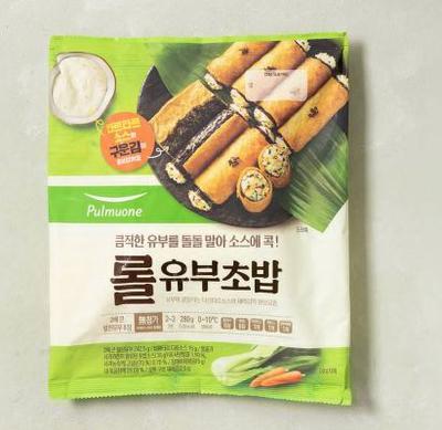 후기 사진 1