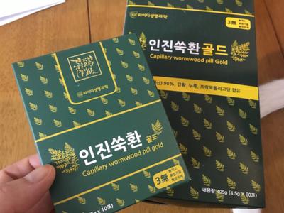 후기 사진 2