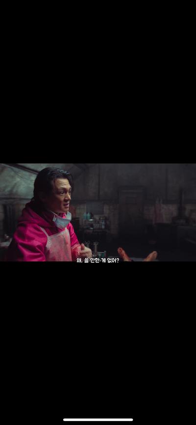 후기 사진 1