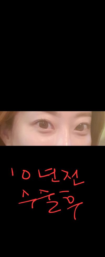 후기 사진 1
