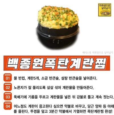 후기 사진 1