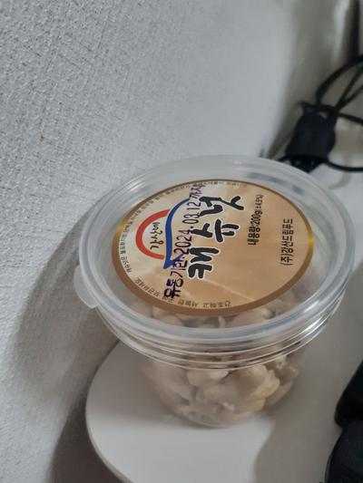 후기 사진 1