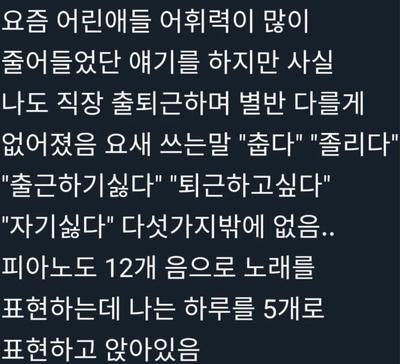 후기 사진 1