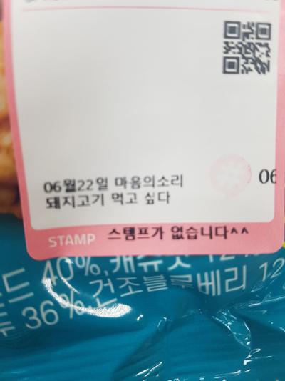 후기 사진 1