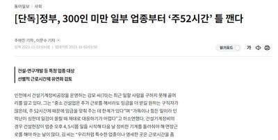 후기 사진 1