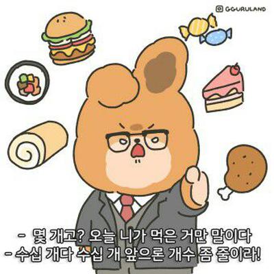 후기 사진 1