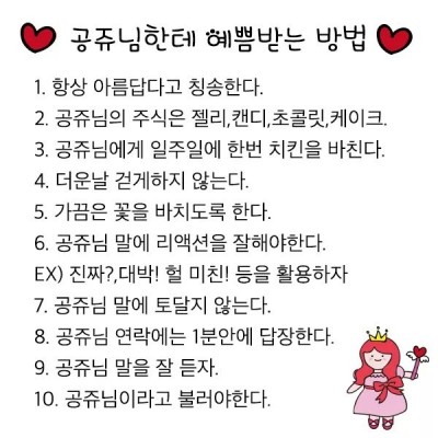 후기 사진 1