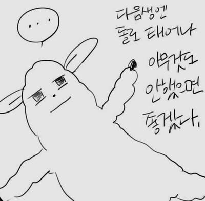 후기 사진 1