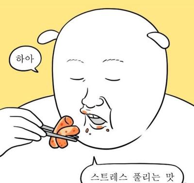 후기 사진 1