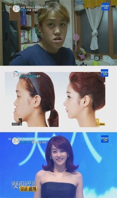 후기 사진 1