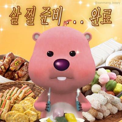 후기 사진 1