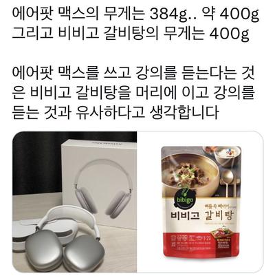 후기 사진 1