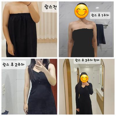 후기 사진 1