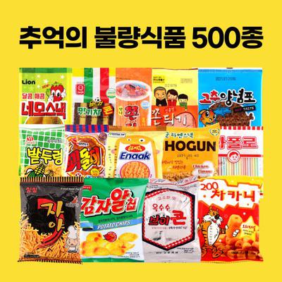 후기 사진 1