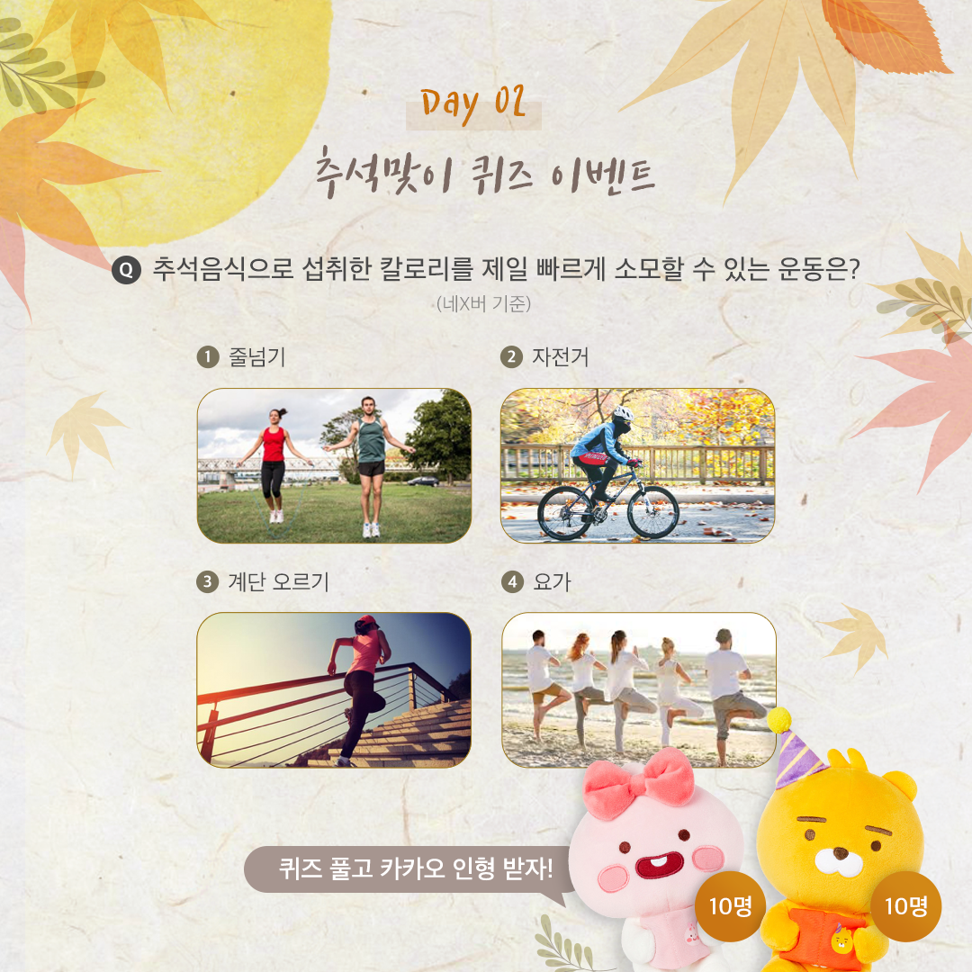 후기 사진 1