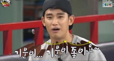 후기 사진 1