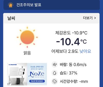 후기 사진 1