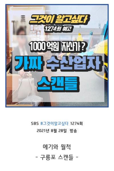 후기 사진 1