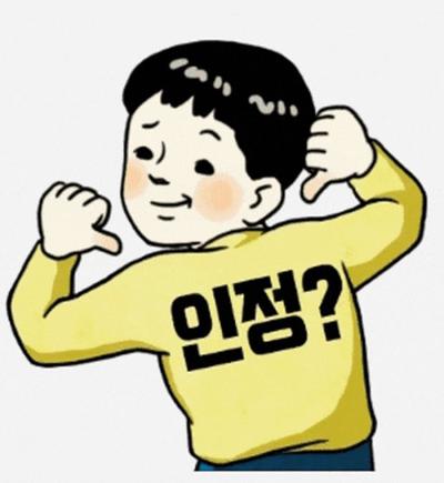 후기 사진 1
