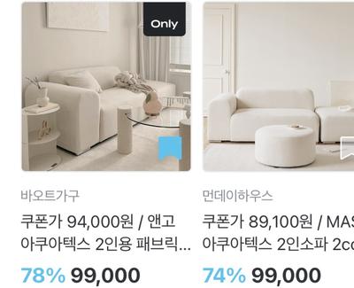 후기 사진 1
