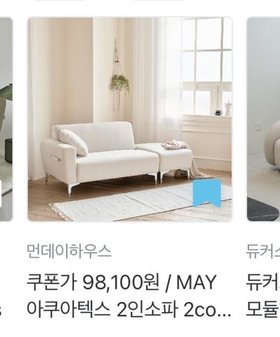 후기 사진 2