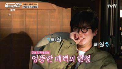 후기 사진 1