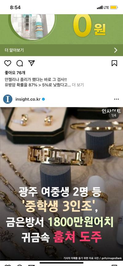 후기 사진 1