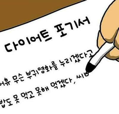 후기 사진 1
