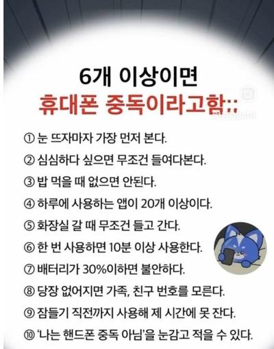 후기 사진 1