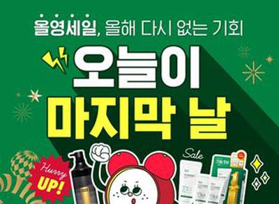후기 사진 1