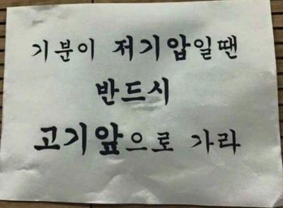 후기 사진 1