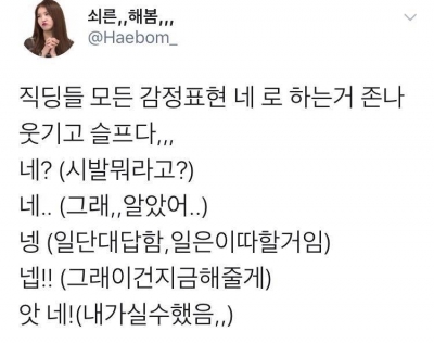 후기 사진 1