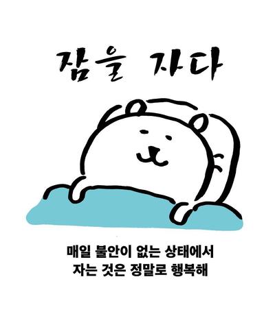 후기 사진 1