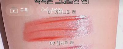후기 사진 2