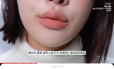 후기 사진 5
