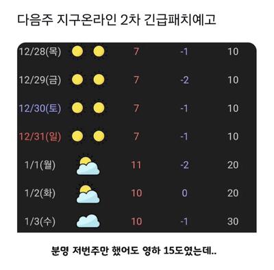 후기 사진 1