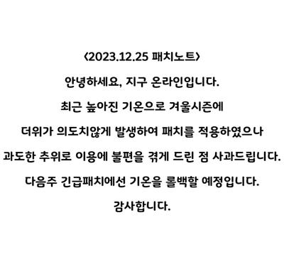 후기 사진 2