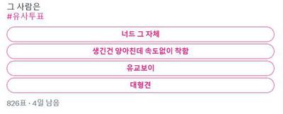 후기 사진 1