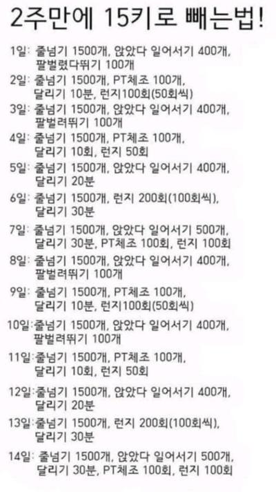 후기 사진 1