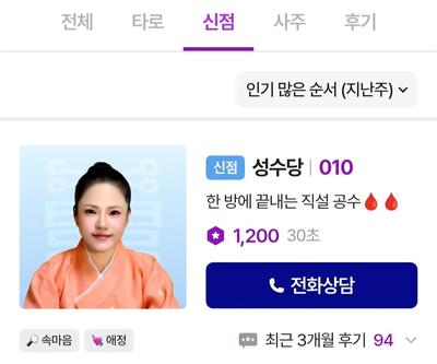 후기 사진 1