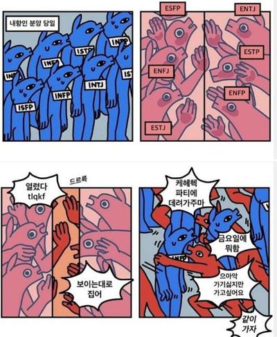 후기 사진 1